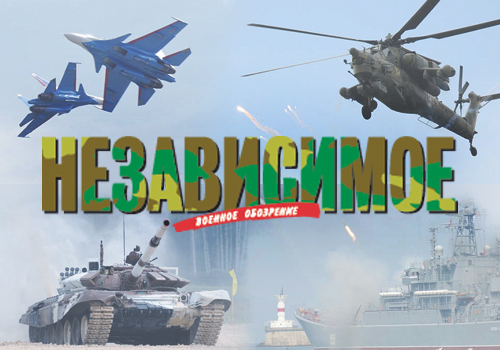 Генштаб ВСУ информирует: Киев готов к полномасштабной войне против Москвы